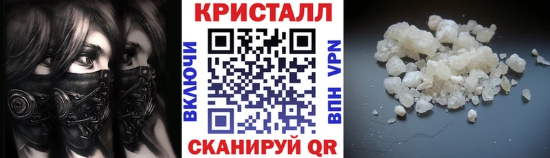 OMG ссылки  Ветлуга  АМФЕТАМИН 97% 