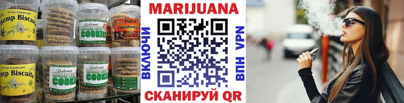 Canna-Cookies марихуана  дарнет шоп  ОМГ ОМГ ТОР  Ветлуга 