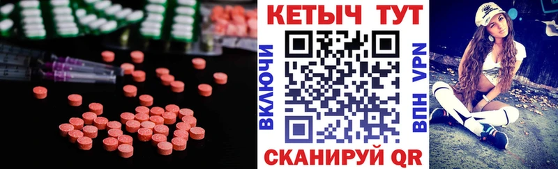 где продают наркотики  Ветлуга  нарко площадка официальный сайт  Кетамин ketamine 