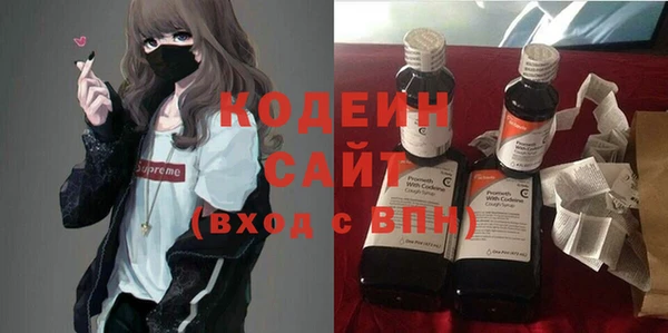 амфетамин Алексеевка