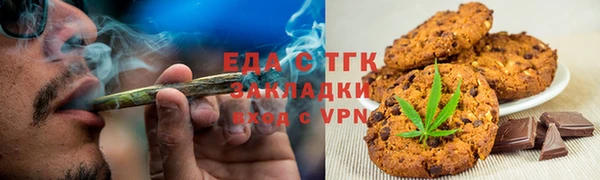амфетамин Алексеевка