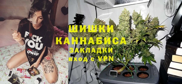 MDMA Premium VHQ Россошь