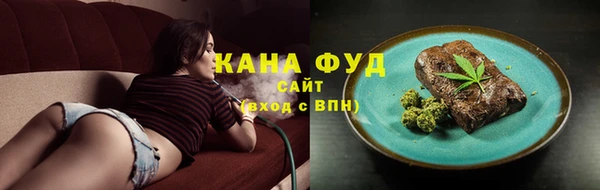 амфетамин Алексеевка