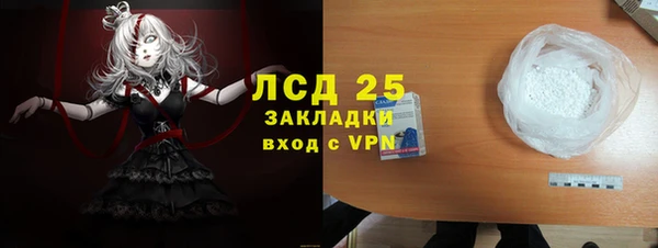 а пвп мука Алексин