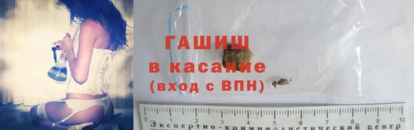 скорость mdpv Алзамай