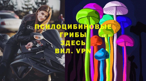 дистиллят марихуана Ростов