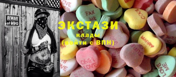 а пвп мука Алексин