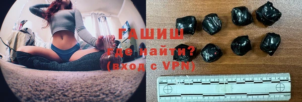 амфетамин Алексеевка