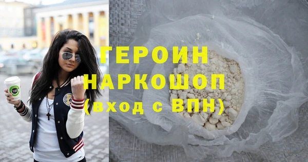 скорость mdpv Алзамай