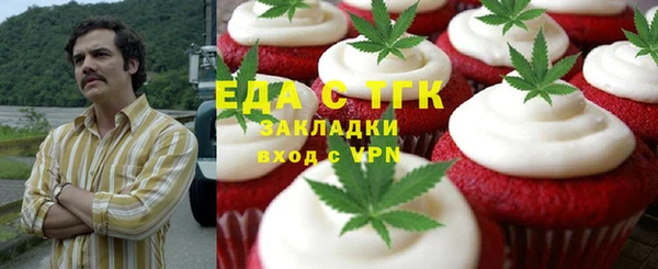 а пвп мука Алексин