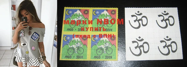MDMA Premium VHQ Россошь
