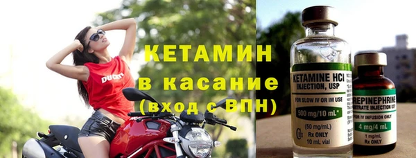 а пвп мука Алексин