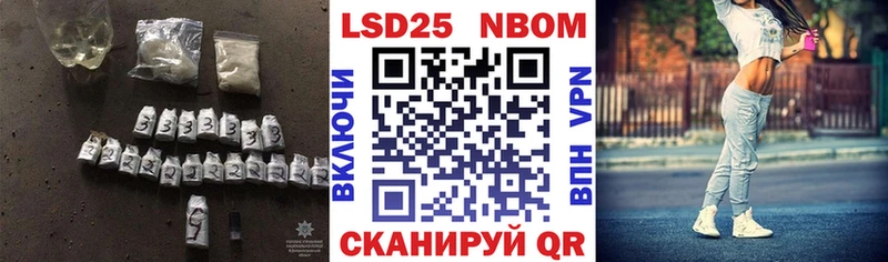 LSD-25 экстази ecstasy  что такое   Ветлуга 
