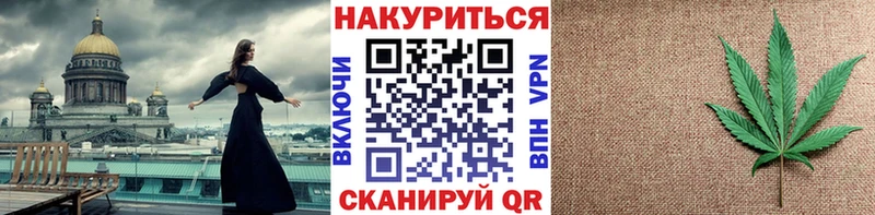 ОМГ ОМГ рабочий сайт  Ветлуга  Каннабис LSD WEED 